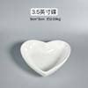 Tazón Sencillo Nórdico para Sopa Tazón en Forma de Corazón de Amor Exportación Cerámica Blanca Pura Tazón Corazón de Durazno Lindo Estilo Crema Alto Valor de Color