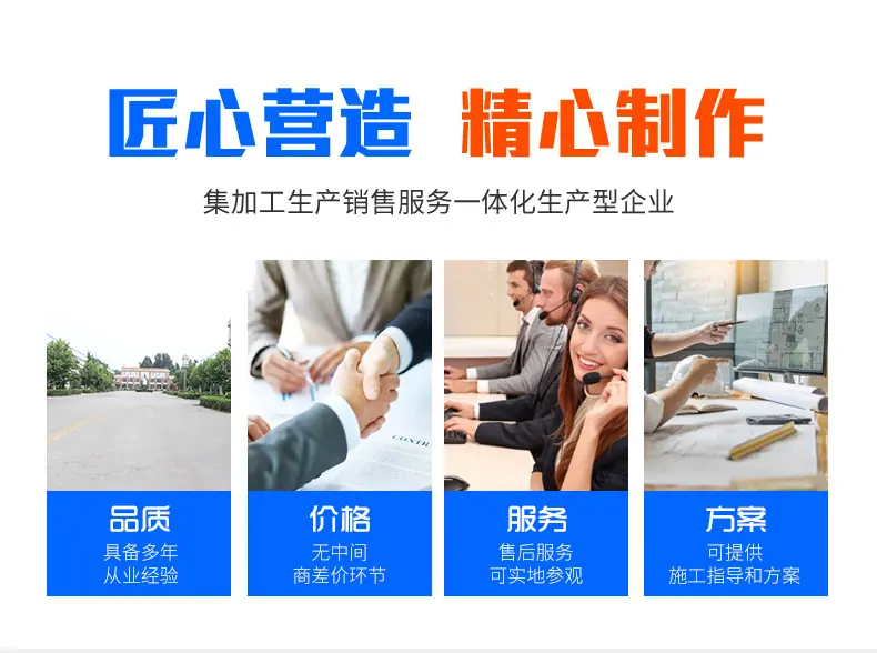 2土工布_08.jpg