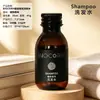 Gel de Banho para Hotéis, Shampoo de Hotel, Gel de Banho, Shampoo Descartável, Shampoo Específico para Hotel