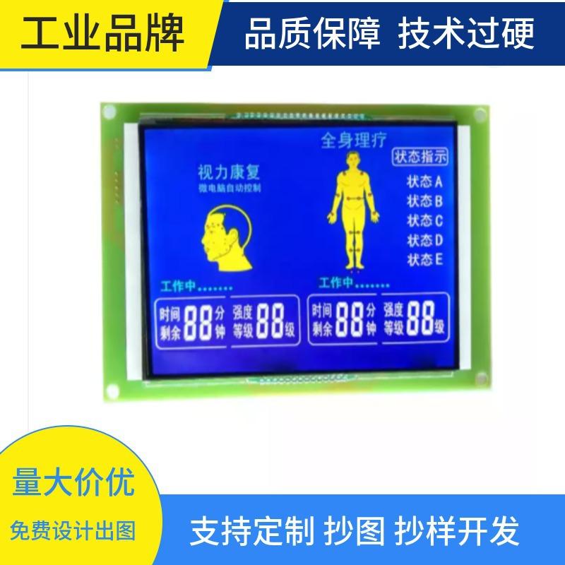 mtw-67445862