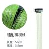 Amazon transfronterizo debe elegir alambre de color para el cabello con lentejuelas doradas láser, fabricante de fuente de alambre de color para el cabello, alambre para mascotas