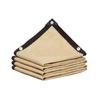 Malla de sombreado color beige transfronteriza Amazon caqui red de protección solar patio exterior flor vela de cuatro esquinas red de sombreado
