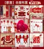 Adornos de Palabra Feliz Estéreo Extra Grandes De Pie Accesorios para Fotos de Compromiso Decoración de Sala de Estar de Boda Diseño de Habitación de Boda Juego de Palabras Felices