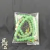 Juego de Tres Piezas de Collar Sintético para Mujer, Regalo para Mamá, Estilo Coreano, Sencillo, para Mujeres de Mediana Edad y Mayores, Collar Clavícula para el Día de la Madre, Elegante y Versátil