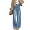 Jeans de maternidad para primavera y otoño, pantalones de pierna ancha de corte holgado con cintura elástica, cordón de ajuste y diseño hasta el suelo