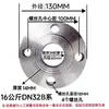 Placa de Flange de Aço Carbono Padrão Nacional Disco de Flange de Ferro com Solda de Topo Flange de Solda PN10 16 DN25 50 80 100 150