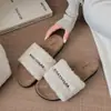 Pantuflas planas simples de estilo coreano para otoño e invierno 2026, antideslizantes, nuevas, para interiores y exteriores, pantuflas peludas para mujer