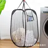 Cesta para Ropa Manchada Cesta de Almacenamiento para Ropa Sucia Cesta Plegable para Almacenamiento de Lavandería para el Hogar Cesta Grande para Ropa y Juguetes Cesta para Ropa Sucia