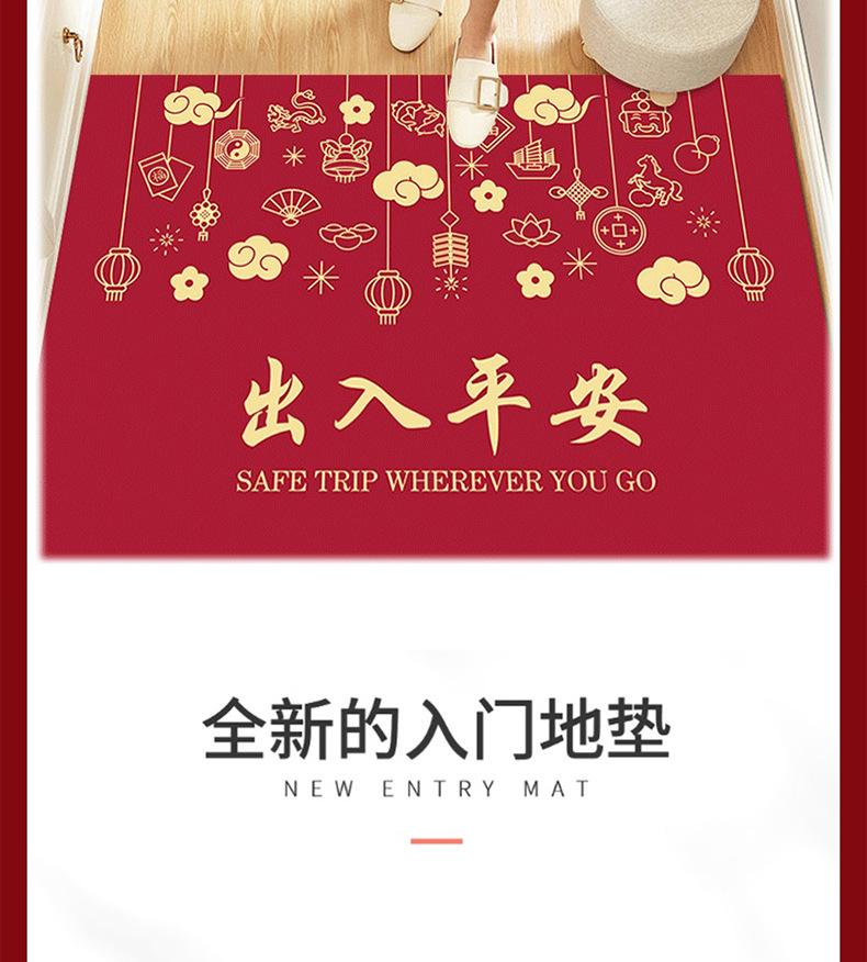 详情图_3.jpg