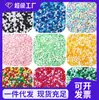 Super excelentes cuentas de vidrio mixto cuentas tubulares accesorios para joyería DIY bordado tejido material con cuentas hechas a mano cuentas pequeñas cuentas mixtas