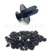 100 piezas clip de fijación para guardabarros, revestimiento de guardabarros, moldura de estribo, adecuado para Ford Mazda Hyundai Kia