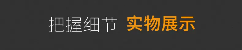 画册详情_04