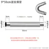 Tubo de escape para calentador de agua tubo de escape de acero inoxidable tubo de escape tubo de escape de gas chimenea tubo corrugado