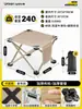 Silla plegable para exteriores, Taburete plegable portátil para pesca, Taburete plegable pequeño, Silla de camping, Taburete pequeño plegable ligero