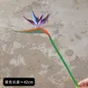 Flor artificial de Strelitzia reginae simulada con textura de goma suave, decoración para sala de estar del hogar, adorno para arreglos florales, accesorio de fotografía