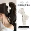 Pinza de Plátano con Lazo para Mujer 2026 Nuevo Pinza de Garra de Gama Alta Pinza Vertical para Cola de Caballo Parte Posterior de la Cabeza Pinza Grande para el Cabello