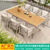 Mesas y Sillas de Exterior Nórdicas Mojia, Mesa y Sillas de Té Trendy de Lujo Ligero para Jardín de Villa, Sillas de Ratán, Mesas y Sillas de Patio de Ocio
