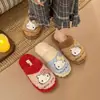 Zapatillas de felpa estilo KT para otoño e invierno, lindas zapatillas de gato silenciosas para interior, zapatillas de dibujos animados cálidas para niñas