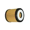 Filtro de Óleo 1S7J6744Mc (Papel) Adequado para Elemento de Filtro de Óleo Ford Mondeo/Winning 2.3L/2.0L