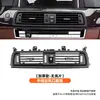 Adequado para Cobertura da Saída de Ar Condicionado da Série 5 da BMW 520 525 528 Painel de Acabamento da Saída de Ar Traseira Moldura Externa F10F18