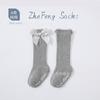 Calcetines Altos Rayados para Niños y Niñas Calcetines de Boca de Burbuja para Bebé Calcetines de Algodón Antideslizantes con Lazo para Bebé Calcetines para Niños