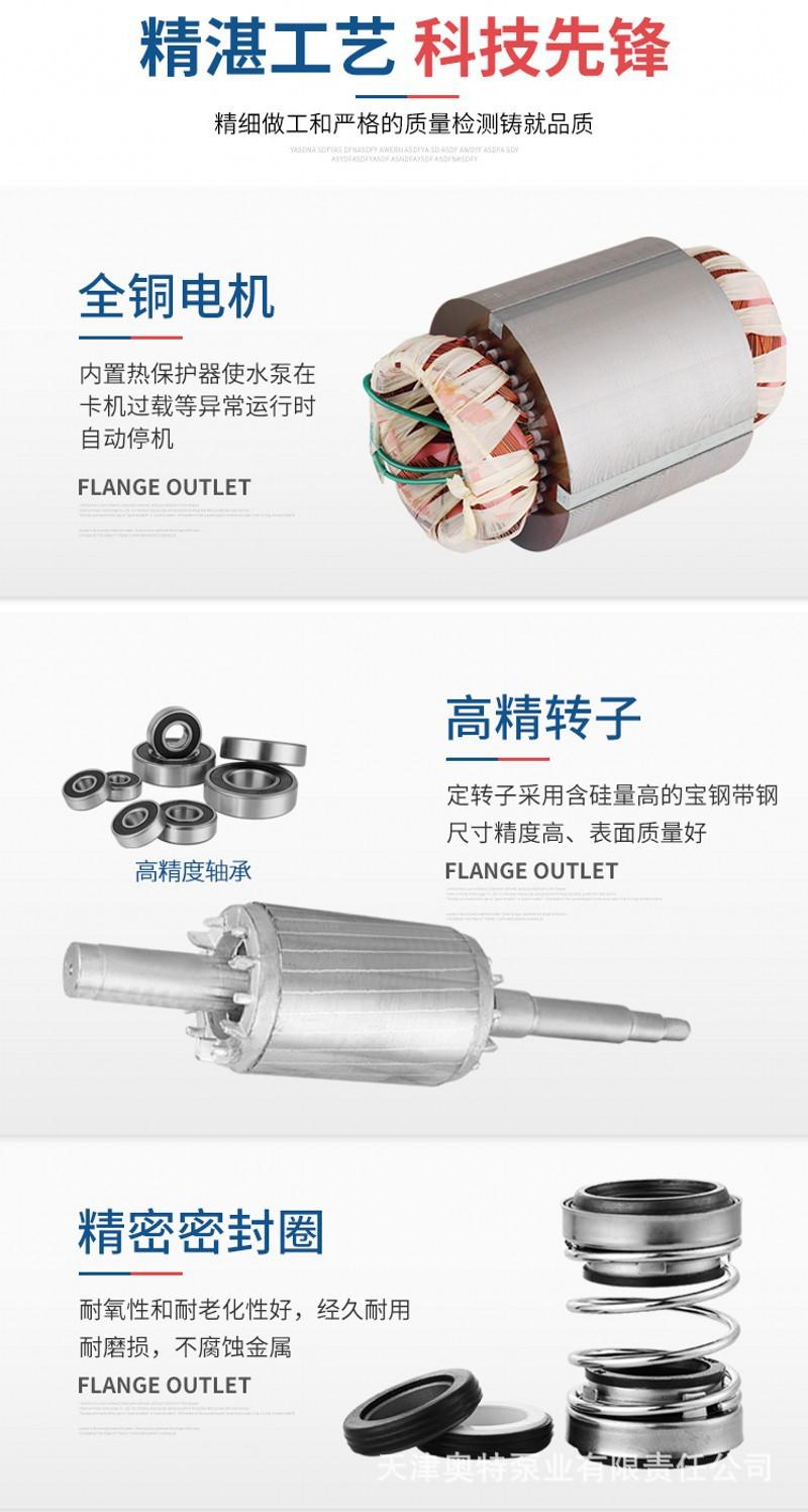 10575605351_1068651179_conew1.