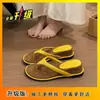 Chinelos de Plataforma da Moda para Uso ao Ar Livre, Sapatos de Fada, Novos Sandálias Versáteis de Férias Verão 2026, Sandálias de Dedo Antiderrapantes