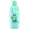 Rejoice Champú Esencia Nutritiva 750g Champú Anticaspa para Cabello Seco y Encrespado, Champú Nutritivo y Suavizante