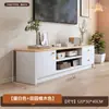 Gabinete de TV Estilo Chino Seleccionado Cuidadosamente Sala de Estar Gabinete de Almacenamiento para el Hogar Integrado Apartamento Pequeño 2026 Gabinete de TV de Pie