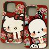 Chamarra Northeast para pareja funda para teléfono Apple iPhone15/14promax 13/12/11pro funda suave xr/xs/8p