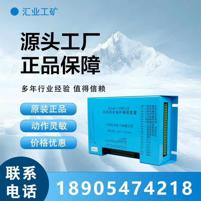汇业PSD(1)_副本
