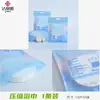 Jie Liya Toalla de Baño Desechable Portátil para Viaje Sanitaria Paquete Individual Set de Viaje Toalla Suave de Algodón Engrosada