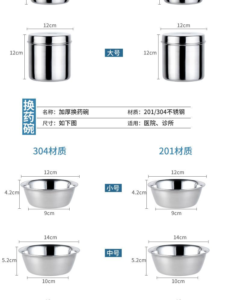 详情图_11.jpg