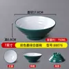 Vajilla nórdica de melamina tazón de sopa color polvo de caracol tazón para wontons tazón tipo cubo tazón grande picante para hot pot especial para restaurante de fideos imitación de porcelana creativa