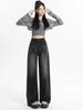 Jeans Retro Americanos de Pierna Ancha para Mujer 2026 Nuevos Negro-Gris Ins de Cintura Alta Sueltos Adelgazantes de Pierna Recta Largos hasta el Suelo