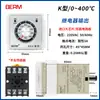 Controlador de Temperatura Termómetro E5C4 Base para Controlador de Temperatura E5C2 Montaje en Carril Montaje en Panel Controlador de Temperatura con Pantalla Digital