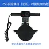 Máquina de Solda a Manivela 160/200/250 Placa de Aquecimento, Acessórios para Máquina de Solda por Termofusão, Máquina de Solda para Tubos de PE, Soldador por Termofusão