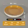 Los restaurantes de hot pot de melamina, los tazones para barbacoa y los platos para acompañamientos son apilables, ofreciendo una variedad de platillos seleccionables, similar a la vajilla utilizada en Haidilao y los restaurantes de comida callejera.