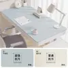 Tapete de silicone ecológico para proteção ocular, tapete de mesa para alunos do ensino fundamental e crianças, usado para estudar, mesa de escrita e tapete de proteção para mesa de computador
