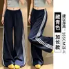 Nuevos Pantalones Deportivos Petite de Secado Rápido para Mujer, Pantalones de Verano Finos de Cintura Alta Adelgazantes de Pierna Ancha con Tres Rayas