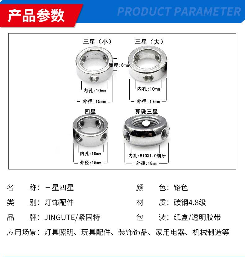 详情_05.jpg