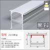 Lámpara con ranura para tarjetas lámpara lineal ranura de aluminio lámpara de línea led lámpara de tira empotrada sin lámpara lineal principal ranura para lámpara de perfil de aluminio