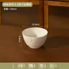 Un juego de cuencos y platos de cerámica delicados y elegantes, con colores bajo vidriado, adecuado para uso doméstico como cuencos, platos, tazones para arroz, tazones para sopa, tazones para fideos instantáneos y platos para servir