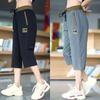 Pantalones cortos finos de verano para hombre, holgados, combinables, rectos, casuales, estilo nacional, bordados, elásticos, de moda, 1/2 pieza