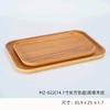 Plato de porcelana de imitación de veta de madera de estilo japonés, plato comercial para olla caliente de carne, plato de acompañamiento para barbacoa, plato occidental, platos de plástico, vajilla