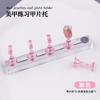 Soporte para uñas japonés para práctica de arte de uñas, soporte para uñas con base de diamante, piezas de arcilla para uñas, estante de práctica para exhibición de trabajos de arte de uñas de barro