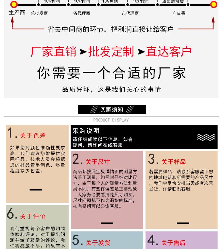 9514715619_164903176