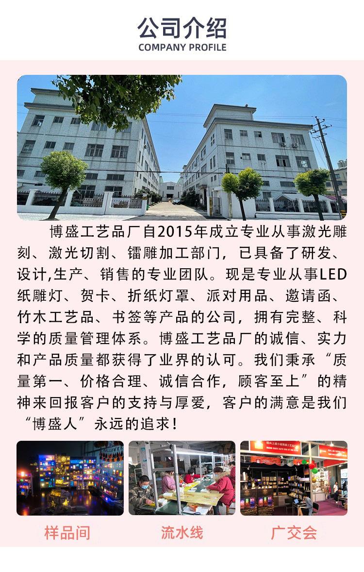 O1CN01FlvkdP1GEGMtqvEP8_!!9556