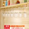 Cross-border Wine Cup Holder Household Bar Cup Holder Cabinet Goblet Holder Ferro pendurado Wine Cup Holder Wine Cup Holder