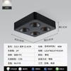 Foco Downlight Ultradelgado para Sala de Estar sin Luz Principal, Antideslumbrante, Espectro Completo, Foco de Cuatro Cabezales de Montaje Superficial, Luz de Techo para Dormitorio 495L